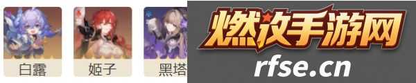 崩坏星穹铁道蠢动原核怎么获得 蠢动原核有什么用