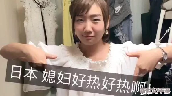 啊灬啊灬啊灬快灬深用力一级