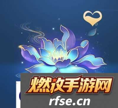 王者荣耀国色锦绣版本新亲密度道具有哪些