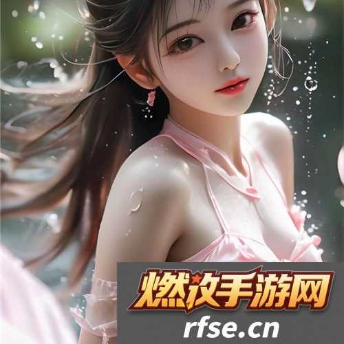 “探索圣魔大陆,网友:惊险刺激的旅程!” “探索圣魔大陆,网友:惊险刺激的旅程!”