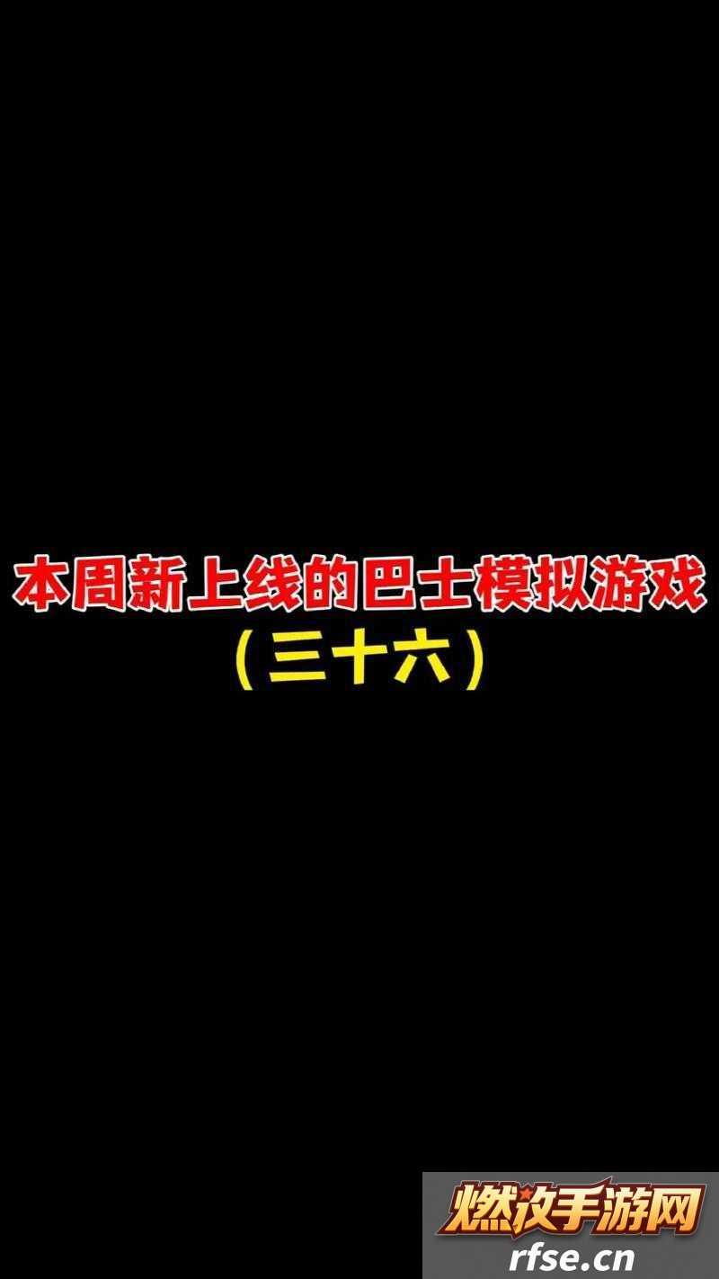 神仙谱双开秘法
