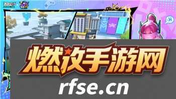 航海王卡池会继承吗？解析卡池继承机制及玩家期待的未来变革