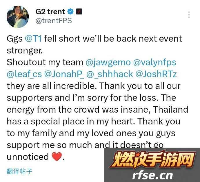 G2