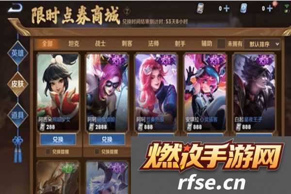 尼尔机械纪元中森林之城名匠正宗究竟隐藏在哪里