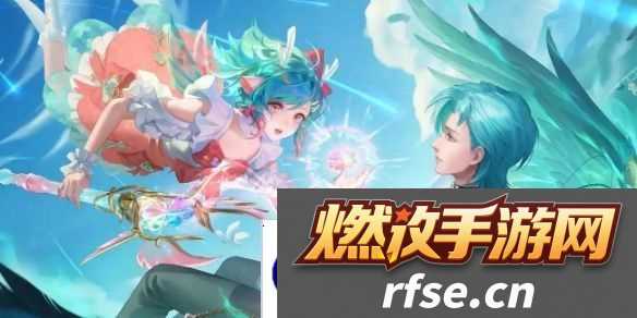 王者荣耀国色锦绣版本新亲密度道具有哪些