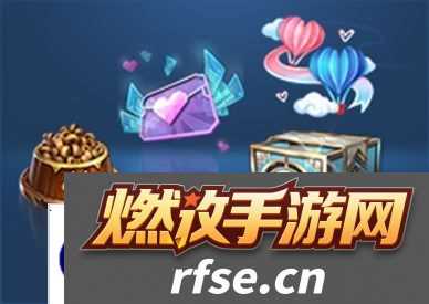 王者荣耀国色锦绣版本新亲密度道具有哪些
