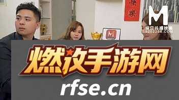 FreeHDXXXⅩChina