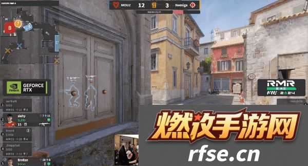 上海Major欧洲RMR