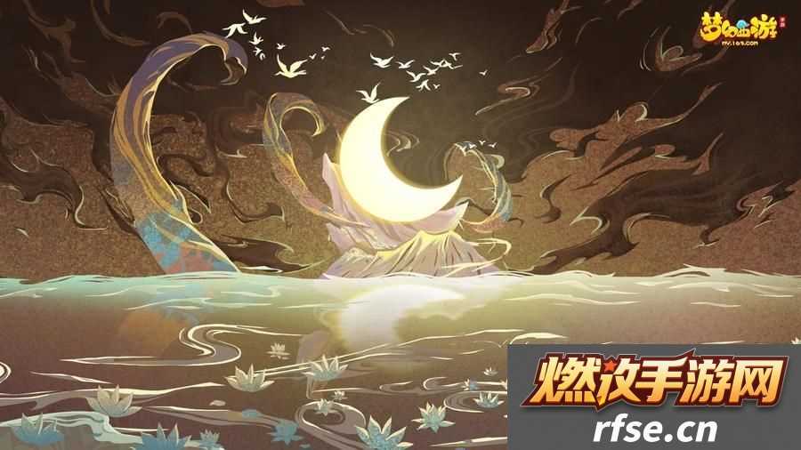 梦幻西游大冒险模式开启