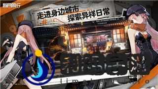 率土之滨兑换码在哪领？教你如何轻松获得最新兑换码与福利