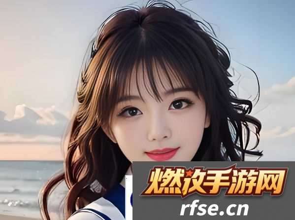 18网站:成人内容网站的隐私保护与未来发展趋势分析