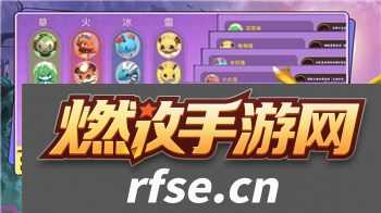 上古卷轴5炼金材料属性大全——探索炼金术在天际的奥秘与应用