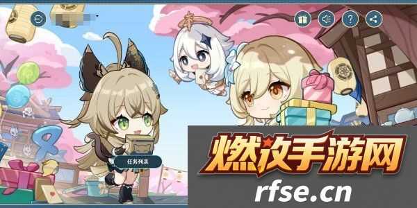 原神四周年提瓦特心意速递活动怎么玩