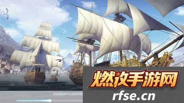 黎明之海