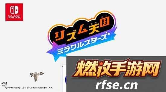 本站