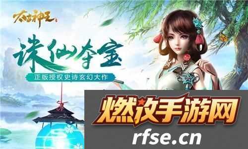 代号界已经关闭了令人惋惜的时代