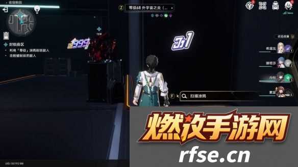 崩坏星穹铁道封锁扇区一怎么过 封锁扇区攻略是什么