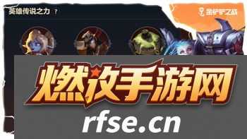 超凡先锋官服网易邮箱登陆怎么换绑？详解换绑流程及注意事项