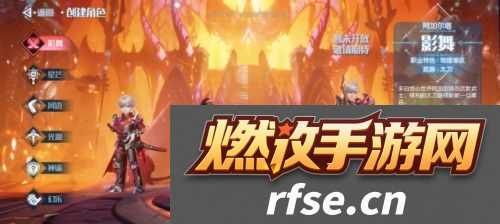 梦想新大陆选什么职业好