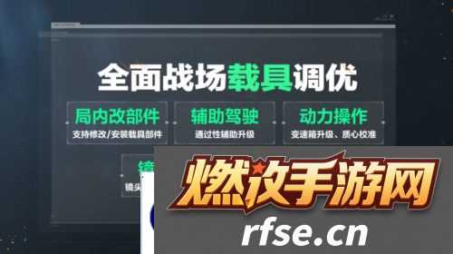 三角洲行动11