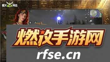 丧尸派对最速传说攻略图文——探索如何在丧尸派对中成为最强战士，快速通关的技巧与策略