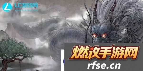鬼谷八荒逆天改命强度排行