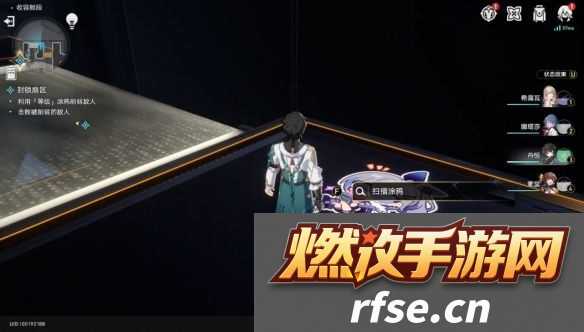 崩坏星穹铁道封锁扇区一怎么过 封锁扇区攻略是什么