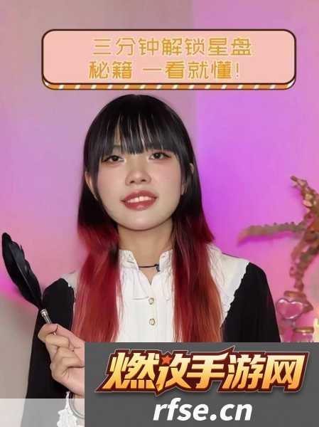侍道4武器专属奥义解锁秘籍与深度解析