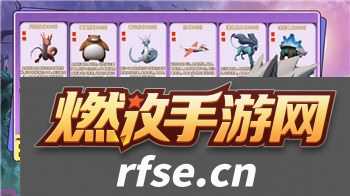 地下城堡2wiki牧星者的技能解析与养成指南，提升牧星者战力的策略