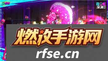 《幻塔》迷宫梦境通关全攻略：逐步破解谜题，轻松达成目标！