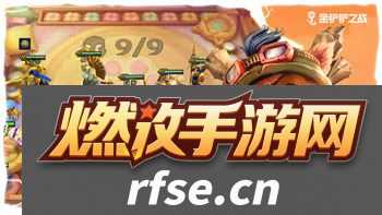 英雄联盟手游钻石段位相当于什么水平？深度解析钻石段位的挑战与荣耀