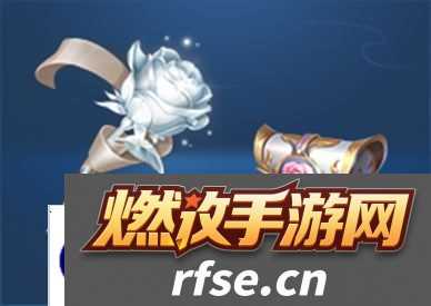 王者荣耀国色锦绣版本新亲密度道具有哪些