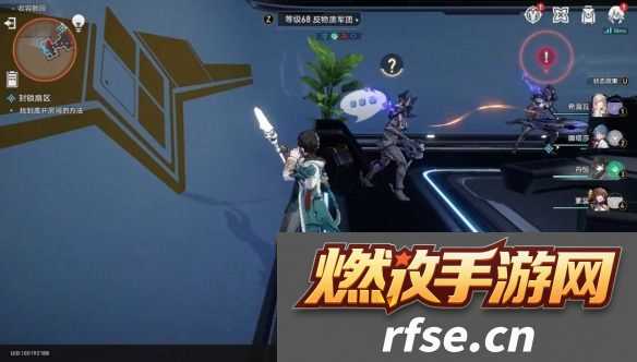 崩坏星穹铁道封锁扇区一怎么过 封锁扇区攻略是什么