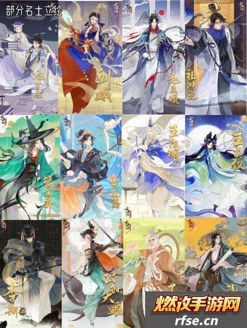 忘川风华录奶牛猫神秘现身究竟如何领养成为玩家最大疑问