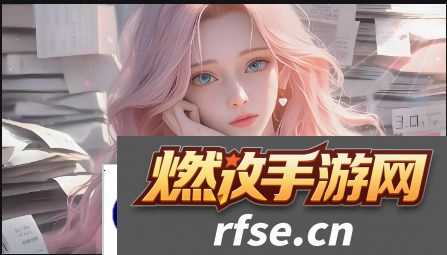 免费观看已满十八岁电视剧两女帮忙