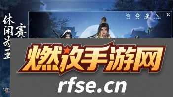 收获日2可以5个人玩吗？了解《收获日2》多人模式与游戏玩法的无限乐趣