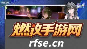 天外世界所有特殊武器的样式与功能分析：深度解读每一把武器的独特魅力