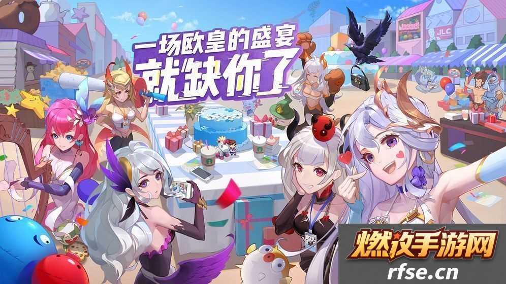 闪烁之光阿蒙获得加强