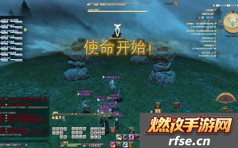 最终幻想