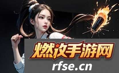 掠夺者如何以一敌三
