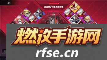 塔王之王**攻略：如何有效应对**势力的挑战与策略分析
