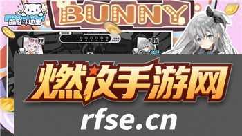 地平线怎么变季节