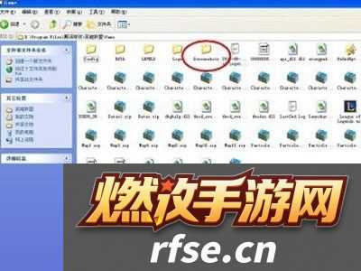英雄联盟里截图怎么截