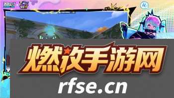 黎明觉醒开服时间2024揭晓，玩家期待已久的盛大上线活动即将开启