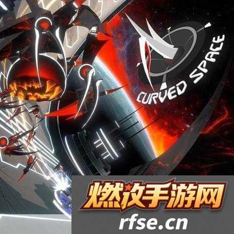 揭秘黑潮之上的时空扭曲者